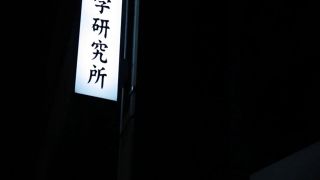 [SuperMisses.com] ZEPE-22 Heroine in Grave Danger!! 20 Aphrodai Woman-000-5