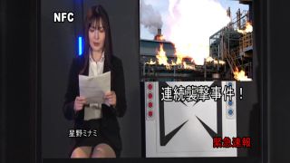 [SuperMisses.com] ZEPE-22 Heroine in Grave Danger!! 20 Aphrodai Woman-000-9