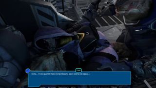 Lsd131313 - She Thought It Was a Cutscene… But He Was Inside Her-9