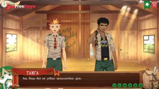 Game Camp of Friends, Path 2, Episode 46 - Taiga and Kiran Russian voice acting-0