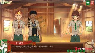 Game Camp of Friends, Path 2, Episode 46 - Taiga and Kiran Russian voice acting-5