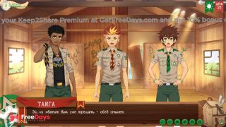 Game Camp of Friends, Path 2, Episode 46 - Taiga and Kiran Russian voice acting-6