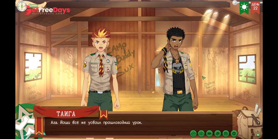 Game Camp of Friends, Path 2, Episode 46 - Taiga and Kiran Russian voice acting