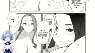 Cartoon Busty Lewd Mother is the Principles Woman 2-7
