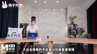 Xiang Yuelian - News anchorwoman - 2023-1