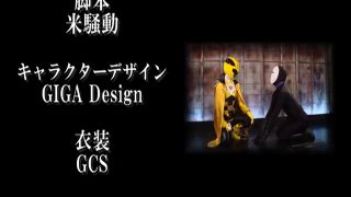 [WarAnLov.com] SPSB-98 Be-My-Shadow VS Phantoma Yellow-033-2