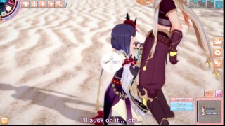 1c6fe83 - Genshin impact, Aether has sex with Kujou Sara-1