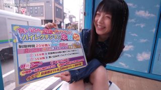 Reducing Mosaic TOTTE-252 マジックミラー号ハードボイルド 街行く女子大生がハイレグの食い込みでチ〇コガード！ハイレグチンマン攻防チャレンジ！ 何度もモリマン クリ擦れでぬれぬれ羞恥！緩んだマ〇コにデカチン即挿入の罰ゲーム！！～みおちゃん編～-1