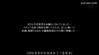 Reducing Mosaic SNIS-945 盗撮リアルドキュメント！密着22日、夢乃あいかのプライベートを激撮し、スタイリストを装ったイケメンナンパ師に引っ掛かって、SEXまでしちゃった一部始終-7