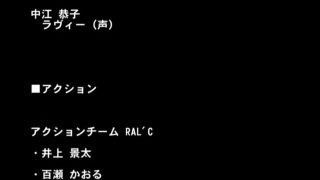 [SuperMisses.com] [maica, Wakana Fukuhara] [ZEOD-31] The Evil Busters Triple Lancer Vol.02 – 2017/02/24 - PART-ZEOD31TheEvilBustersTripleLancerVol0220170224 part 1-9