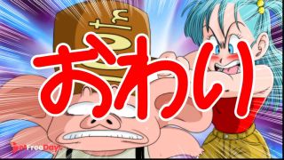 [GetFreeDays.com] Bulma Adventure - Bulma Siendo follada por un Dino - Cap Final Adult Film March 2023-9