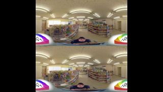 online porn video 41 Aoi Shino – Sex Video Leaked (Oculus/GearVR) - virtual reality sex - cuckold porn elsa jean fisting-4