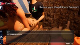 witch girl experiments with potions that turn her into a whore-6