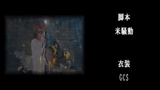 [SuperMisses.com] SPSE-65 Female Monster Aranephia The Mysterious Flower-025-3