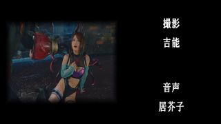 [SuperMisses.com] SPSE-65 Female Monster Aranephia The Mysterious Flower-025-4