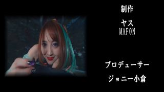 [SuperMisses.com] SPSE-65 Female Monster Aranephia The Mysterious Flower-025-5