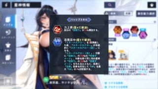 Big Tits Hentai 3D AnimeGoblin Breeding Farm Part 3DHentaiAnime-8