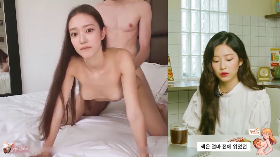Izone Minju B1 DeepFake Porn Unearthed - Must Watch Now