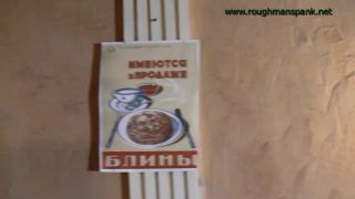 RoughManSpank net RoughManSpank 2019 tavern34-2-0