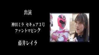 [WarAnLov.com] [MSZ-26] Secure Ranger VS Phantoma Ranger Criminal investigator-027-1