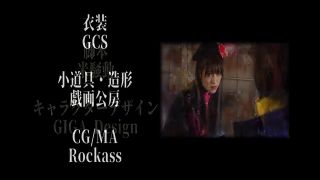 [WarAnLov.com] [MSZ-26] Secure Ranger VS Phantoma Ranger Criminal investigator-027-2