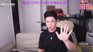 도원400개다이아팬방_2022-03-18 - JAV-5