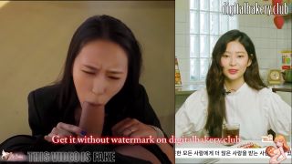 Minju Kpop Adult Entertainment DeepFake Action-0