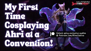 [GetFreeDays.com] This Ahri Cosplayer Is A SLUT Cute Voice ASMR Roleplay ERP Moaning Slutty Audio Porn Sex Clip April 2023-1