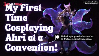 [GetFreeDays.com] This Ahri Cosplayer Is A SLUT Cute Voice ASMR Roleplay ERP Moaning Slutty Audio Porn Sex Clip April 2023-2