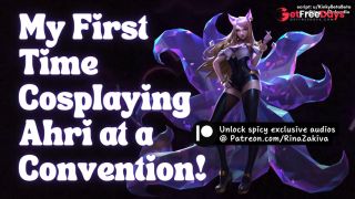 [GetFreeDays.com] This Ahri Cosplayer Is A SLUT Cute Voice ASMR Roleplay ERP Moaning Slutty Audio Porn Sex Clip April 2023-5