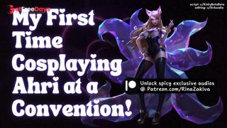 [GetFreeDays.com] This Ahri Cosplayer Is A SLUT Cute Voice ASMR Roleplay ERP Moaning Slutty Audio Porn Sex Clip April 2023-8