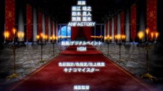 Aku no Onna Kanbu- Full Moon Night R (2020).-9