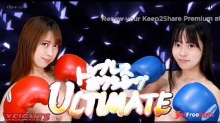 [xfights.to] Akibacom - BTBU-02 Topless boxing ULTIMATE 2 - Big tits battle Himari Hina,Nao Yuuki-1