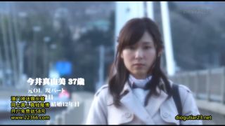 Married Fukiishi Rena's Secret Encounter Revealed-9