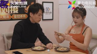 Netizens pick up my pussy and slut (Japanese porn) Li Nana-1