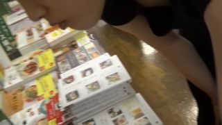  voyeur | Downbluse 60 - 15303671 | voyeur-1