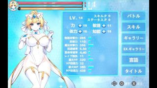 kikuo-HENTAI-GAME - 【H GAME】マジカルエンジェル フェアリープリンセスHアニメーション① エロアニメ｜エロ同人｜Hentai｜Anime｜Doujin-1