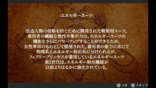 kikuo-HENTAI-GAME - 【H GAME】マジカルエンジェル フェアリープリンセスHアニメーション① エロアニメ｜エロ同人｜Hentai｜Anime｜Doujin-3