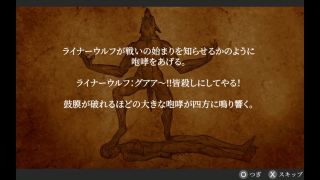 kikuo-HENTAI-GAME - 【H GAME】マジカルエンジェル フェアリープリンセスHアニメーション① エロアニメ｜エロ同人｜Hentai｜Anime｜Doujin-8