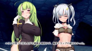 Erotic trap dungeon ~Female adventurers have been thoroughly captured~ The motion anime.-1