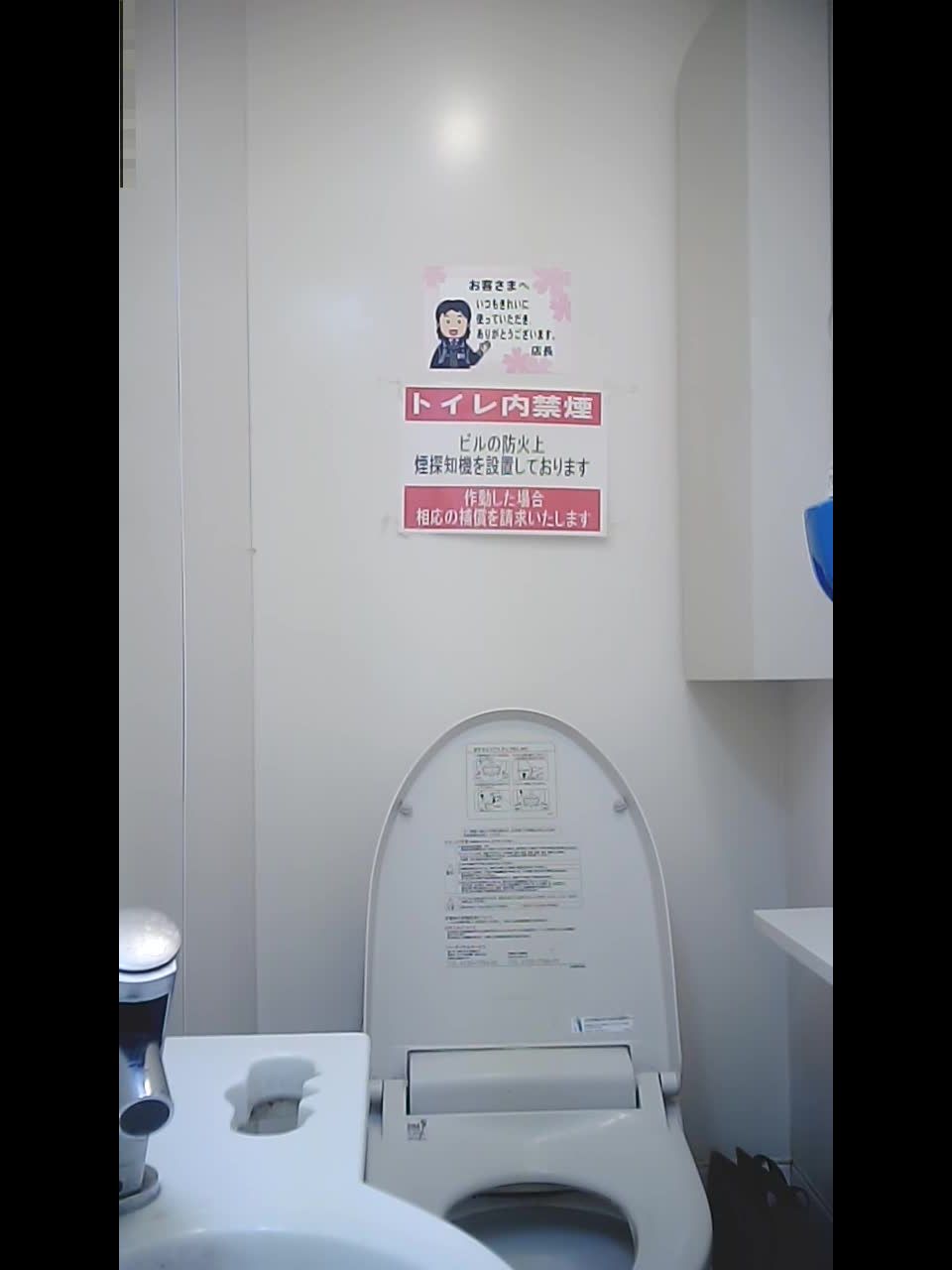 Voyeur store toilet - voyeur - voyeur 