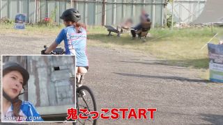 Reducing Mosaic SGKI-067 【SHIGEKI×SODSTAR】これが限界ギリギリ公然露出潮吹き 小倉由菜アクメ自転車がイクッ！-0