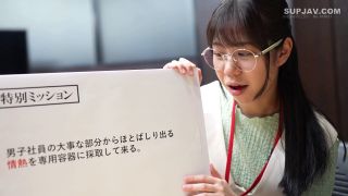 Reducing Mosaic SDJS-334 会社で服を着ていないのは一人だけ！ハダカの尊さを身をもって学ぶ SOD女子社員 全裸業務 タオル一枚男湯入ってみませんか？ミッションテストプレイ編 社内露出＆普段一緒に働く同僚（たまに男優さん）からザーメン採取5名報告-6