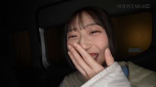 The cutest and sexiest girl in Fukuoka, delivered fresh with 100% local charm! Born in Itoshima, a next-generation star! Amagami Ui AV debut ⋆.-0