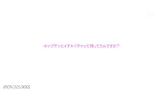 Reducing Mosaic MIFD-209 新人 セフレにしたい！ 欲求不満なエロ優しい美容師のお姉さんAVデビュー 友咲-6