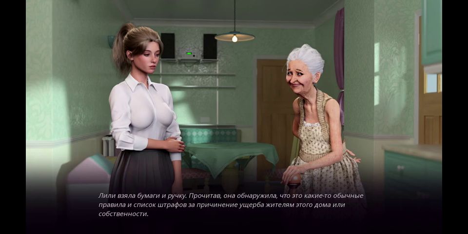 Sexy Underwear Complete Gameplay - Village Slut Transformation, Part 1