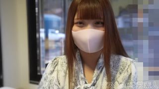 FC2PPV 4534506 清楚でお嬢様短大に通う２０才、完全初撮影！彼氏を裏切り撮影に挑む、１軍女の子をSEXで、１m横を、歩行者、車、自転車、スリル満点！！中出し、『個人撮影』個撮オリジナル４５２人目-1