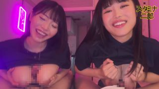 FC2-PPV-4719890 裏・ガールズバー制服DAY えっちクラブの映像 見事なWロケット乳っこ むにむに、つやつや、ぱむっぱむ、ぽよよん、チンポフィットが天国の感触、めちゃ可愛いピチピチまんこ２人を-8