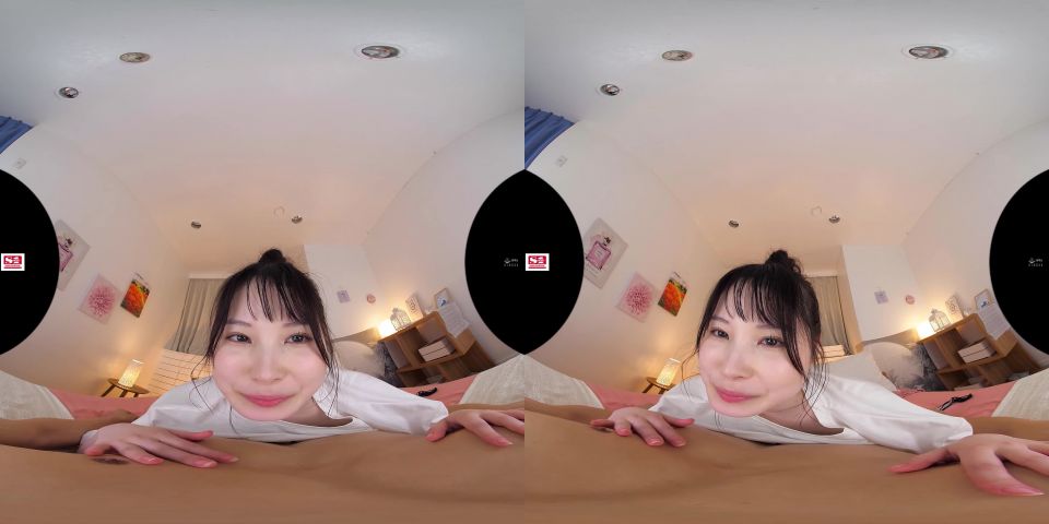 online clip 44 SIVR-284 C - Virtual Reality JAV on japanese porn suppository fetish