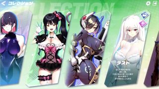 Sex H GAME2H  HentaiAnimeDoujin-9